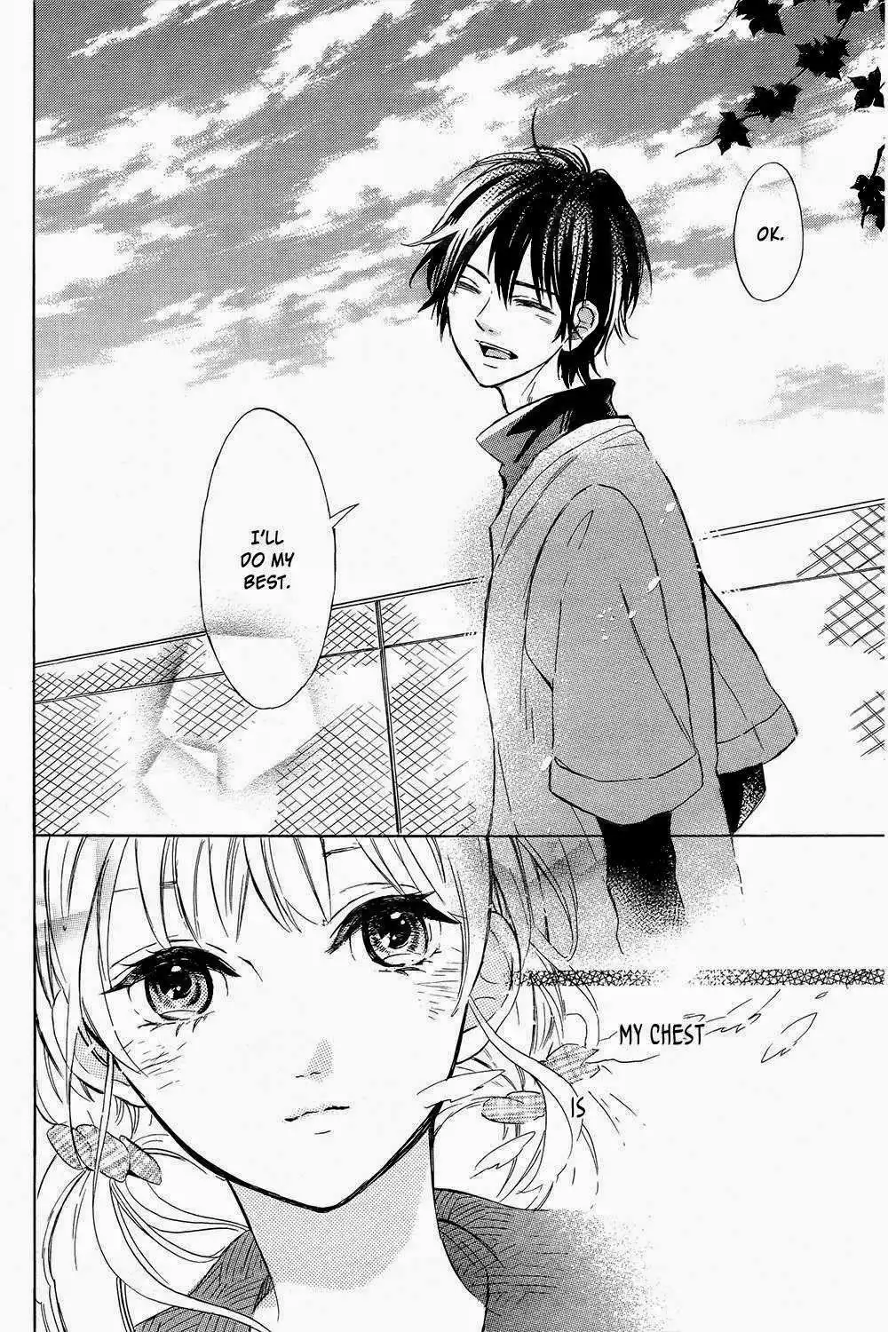 Shinomiya-kun no Sekai ga Owatte mo Chapter 1 23